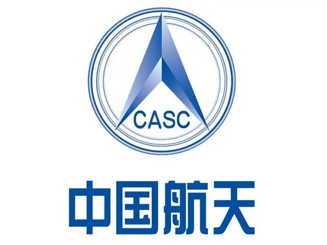 中國(guó)航天科技集團(tuán)公司燎原無(wú)線(xiàn)電廠